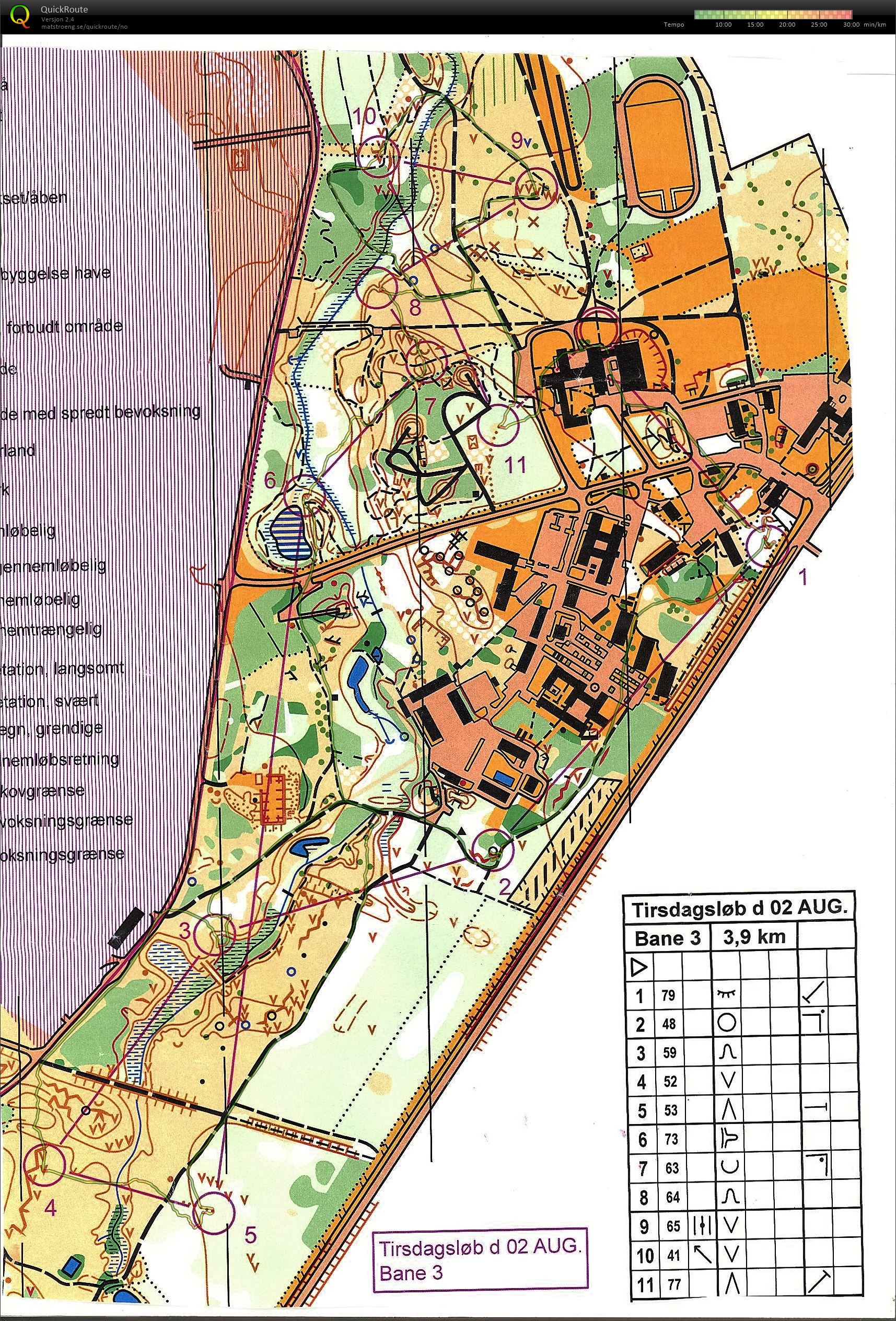 Troldal (02.08.2016)