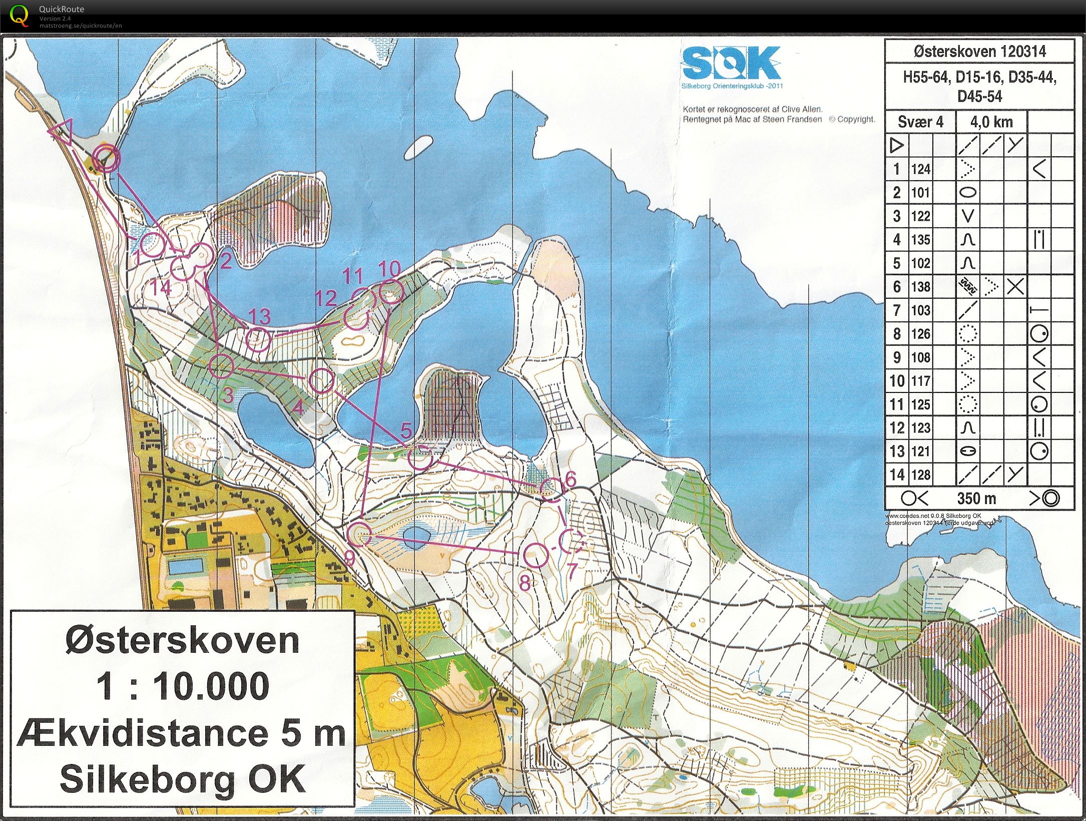 Natugle, Silkeborg Østerskov, Bane 4 (2014-03-12)