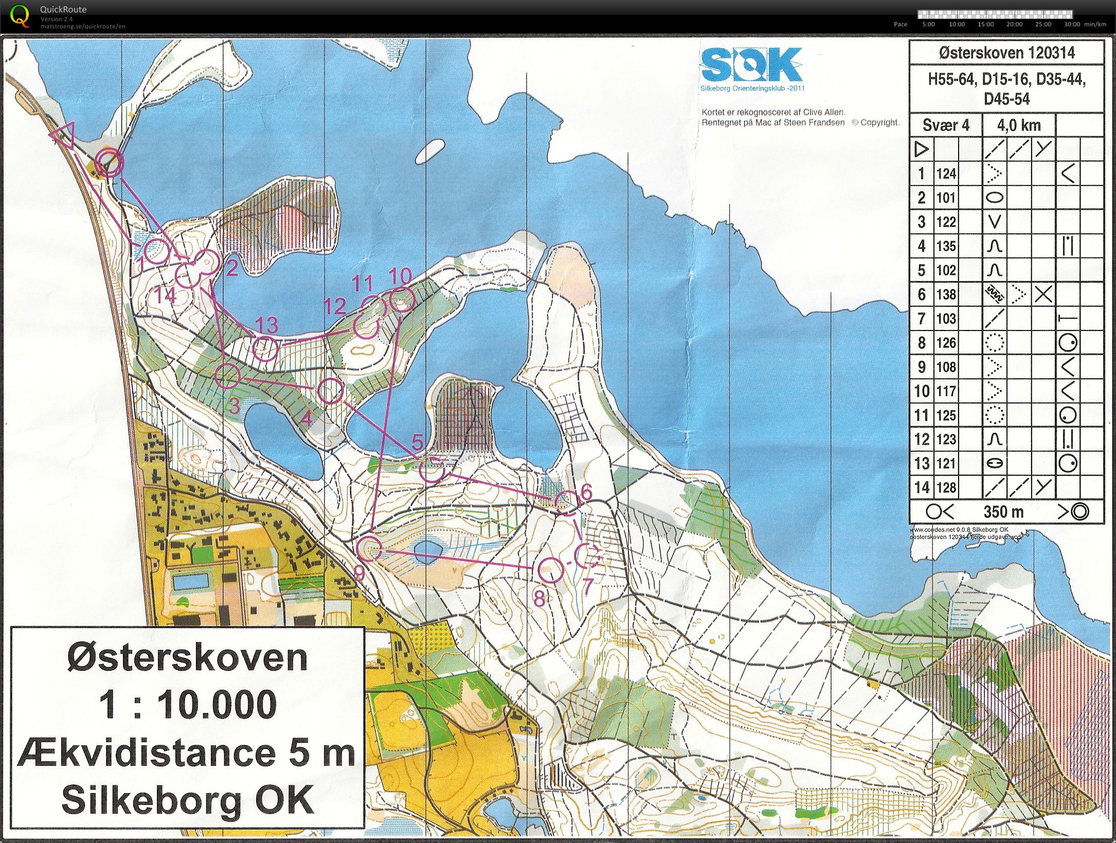 Natugle, Silkeborg Østerskov, Bane 4 (2014-03-12)