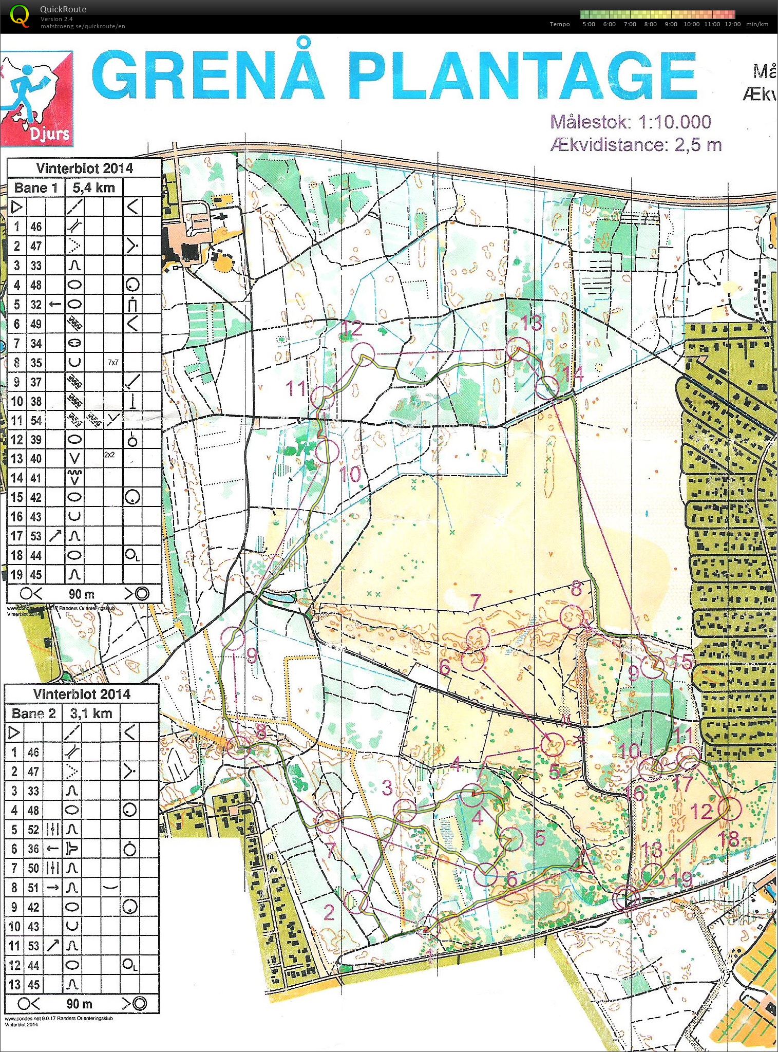 Grenå Plantage Bane 1 (30.11.2014)