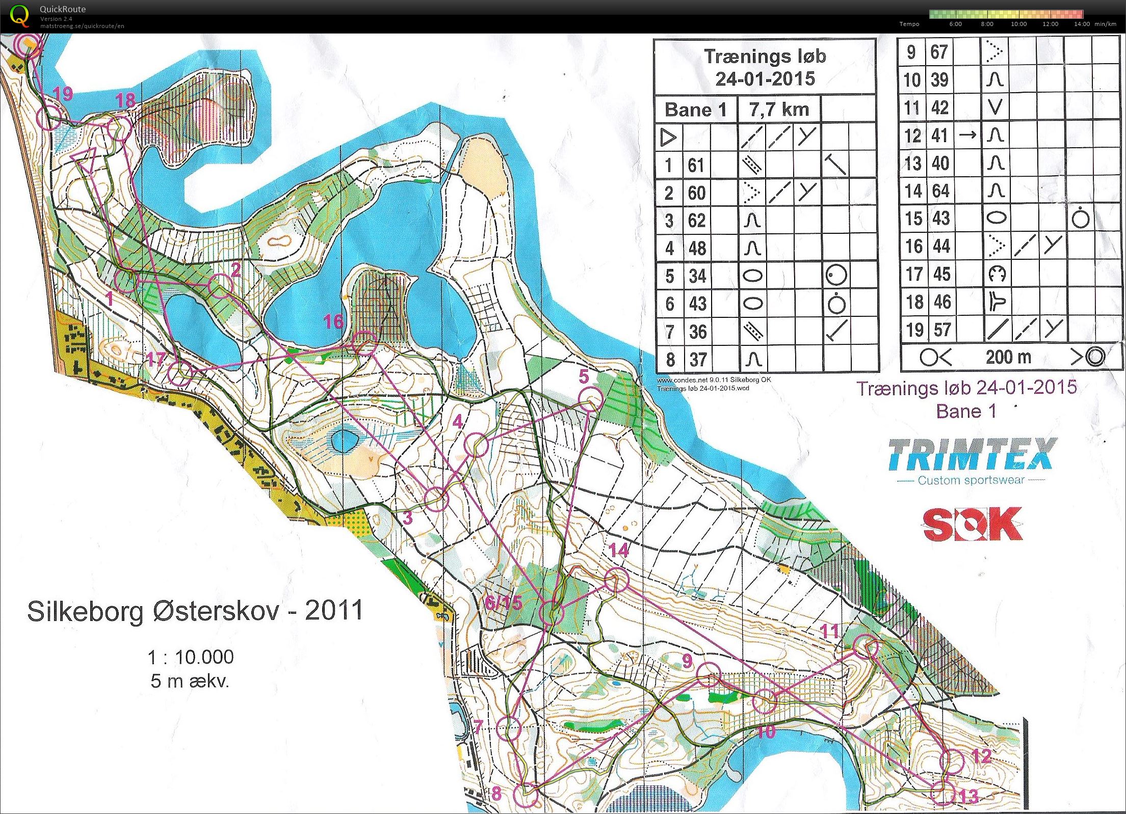 Silkeborg Østerskov - Bane 1 - 7,7 km. (2015-01-24)